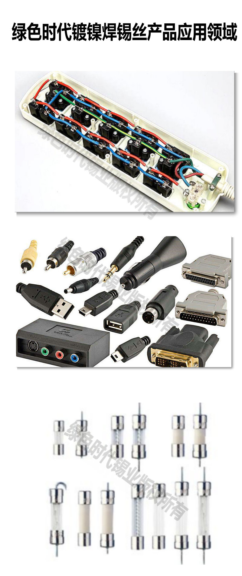 1541500853640747.jpg 新建圖片2.jpg