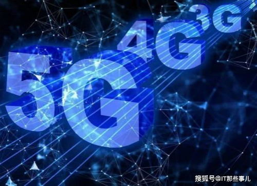 售價4399元，不支持5G的iPhone 11是否值得購買？從網(wǎng)絡(luò)技術(shù)視角分析