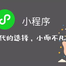 重慶誠偌網(wǎng)絡(luò)科技公司網(wǎng)絡(luò)技術(shù)服務(wù)供應(yīng)