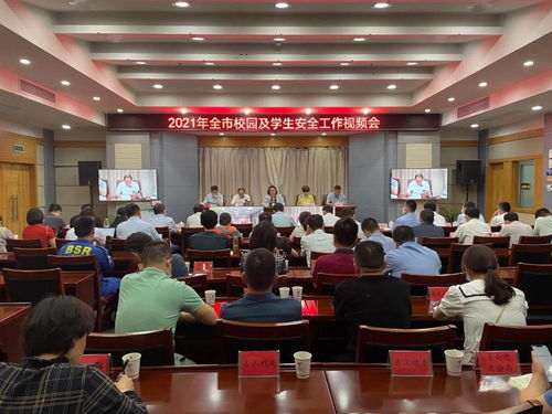 筑牢校園安全網 以專業網絡安全軟件開發，為少年兒童健康成長保駕護航