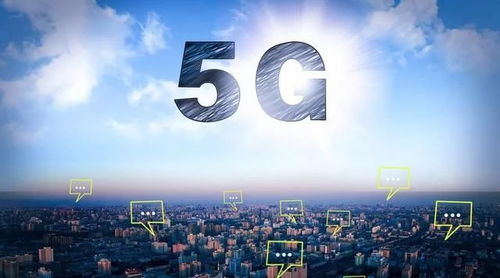 4g升級(jí)5g,是換手機(jī)還是換手機(jī)卡 看看中國移動(dòng)怎么說