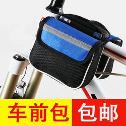 樂炫真皮自行車梁包 騎行裝備中的優(yōu)雅與實(shí)用之選
